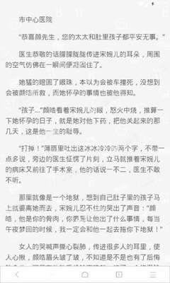 龙虎游戏进入网址